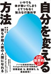 Item thumbnail for item dc05dc92-45fe-45e3-abbf-5c496b12ee7e