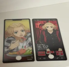 東京リベンジャーズ マイキー 紙類 (まとめ売り)