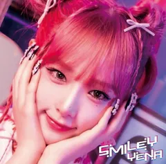 2026年最新】SMiLEY イェナの人気アイテム - メルカリ