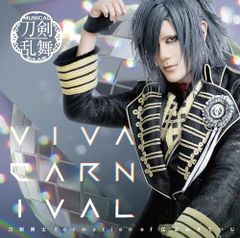 CD)第4集 呪文(MIROTIC) - 東方神起 (DVD付)／東方神起 - メルカリ