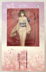 ベアモデル オール怪獣コレクション アリンドウ 一番星限定版 STD