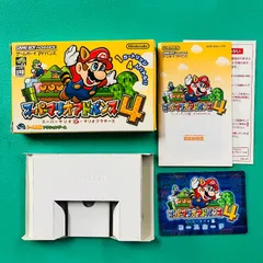 【ソフトなし】【箱、取説のみ】ゲームボーイアドバンス スーパーマリオアドバンス４ 任天堂 ニンテンドー  GBA