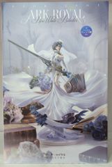 アズールレーン アーク・ロイヤル 1/7 完成品フィギュア あみあみ限定