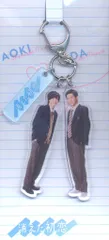 SnowMan/なにわ男子 消えた初恋 目黒蓮/道枝駿佑 アクリルキーホルダー