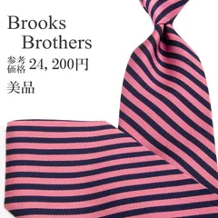 送料無料 ブルックスブラザーズ ネクタイ ワイドタイ ジャガードタイ メンズ レディース シルク ピンク 紺色 ネイビーブルー ビジネス カジュアル ストライプ シンプル ハイブランド 珍しい おしゃれ アメリカ製 綺麗 P306