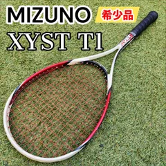 【大人気モデル】MIZUNO  XYST T1 ミズノ ジスト  軟式 ソフトテニス ラケット 前衛向け