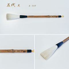 Big 志藤 尚山 Syozan 創作 こけし kokeshi 人形 有馬 筆 - メルカリ