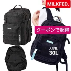 ミルクフェド リュック MILKFED 黒 通学 大容量 30L 新品 正規品 バックパック ACTIV DOUBLE POCKET MOLLE BACKPACK BAR ブラック レディース メンズ 30l 通勤 部活 旅行 103224053008のサムネイル