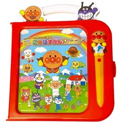 【新品】 セガフェイブ(SEGA FAVE) アンパンマン にほんご えいご 二語文も! あそぼう! しゃべろう! ことばずかんPremium【日本おもちゃ大賞2021 エデュケーショナル・トイ部門 大賞】 0