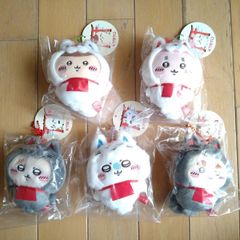 ちいかわ サンタさんだ！持ちますマスコット 3点セット クリスマス