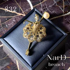 バレリーナブローチ　バレエ 淡水パール CZ キュービックジルコニア かわいい キラキラ フォーマル 新品 高級感 大人 上品 贈り物 プレゼント ギフト 女性 お呼ばれ 入学式 卒業式 発表会 演奏会 観劇 結婚式 パーティー プレゼント ギフト ゴールド