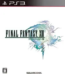 ファイナルファンタジーXIII - PS3
