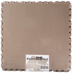 【迅速に発送】ユノックス ジョイントマット 防音 60×60×1cm 32枚セット(約6畳用) 大判 振動吸収 床保護 キズ防止 床暖房対応 水洗いOK ノンホルムアルデヒド 床材 子ども部屋に [ベージュ] d665797e
