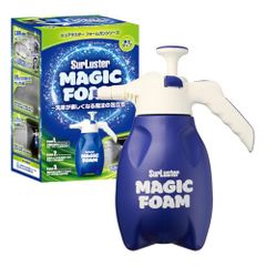 【迅速に発送】SurLuster(シュアラスター) マジックフォーム フォームガン 蓄圧タイプ 電源不要 洗車 スプレー 噴霧器 発泡 洗車フォームガン 加圧 泡立ち 車 バイク 自転車 ボディ タイヤ S-161 3a6e48e1