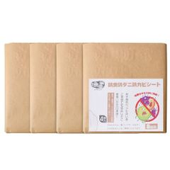 【迅速に発送】防虫・防ダニ・防カビシート 8帖用 畳の上に敷くマット ウッドカーペットの下に 効果が半永久的なの 防虫シート ダニシート 90 × 380cm 4枚入り 734853d8