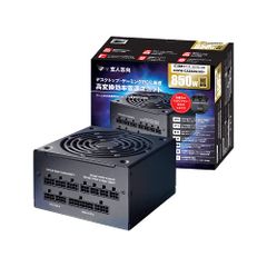 【迅速に発送】玄人志向 電源ユニット 850W ATX 電源 80 PLUS ゴールド PC電源 フルプラグイン セミファンレス KRPW-GA850W/90+ f76563fb