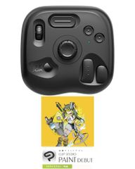 【迅速に発送】TourBox Lite エントリー左手デバイス・片手キーボード|ペンタブ最適パートナー|Clip Studio Paint Debut版 1年間ライセンス|直感ブラインド操作|専用ソフトでカスタム自在|イラスト・漫画初心者に最 488cb2d0