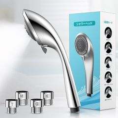 【迅速に発送】シャワーヘッド マイクロナノバブル 節水 高水圧 ミスト 5段階モード 増圧 ウルトラファインバブル 高洗浄力 しゃわーへっど マッサージ 頭皮ケア 肌ケア 汚れ除去 美肌 美顔 美容 保温保湿 取り付け簡単 アダプター 水漏れ 3f2566fe