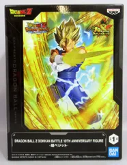 BANDAI SPIRITS 10TH ANNIVERSARY FIGURE DRAGON BALL Z DOKKAN BATTLE 超ベジット