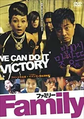 2026年最新】ファミリー ガイ DVD-BOX 1の人気アイテム - メルカリ