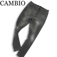 CAMBIO｜スウェットデニムイージーパンツLLカンビオSafariOceans 