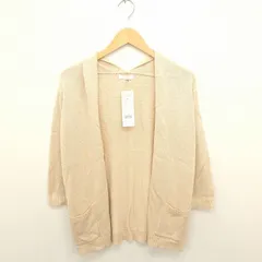インデックス INDEX タグ付き カーディガン ニット トッパー 七分袖 M 薄茶 ベージュ /TT