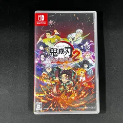 中古 Switch 鬼滅の刃 ヒノカミ血風譚2