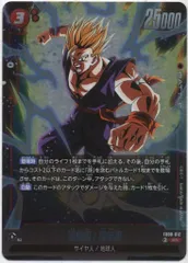 BANDAI 誇り高き戦闘民族 FB08-012 孫悟飯:青年期 SR