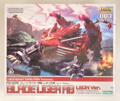 コトブキヤ HMMゾイド 組立済・一部組立セット - メルカリ