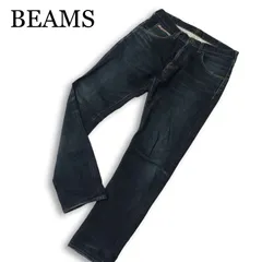 BEAMS + ビームス プラス USED加工★ ストレッチ スキニー デニム パンツ ジーンズ Sz.M　メンズ