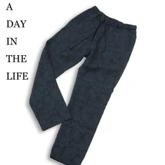 A DAY IN THE LIFE ユナイテッドアローズ 春夏 ストレッチ★ イージー ペイズリー 総柄 テーパード パンツ Sz.M メンズ 紺