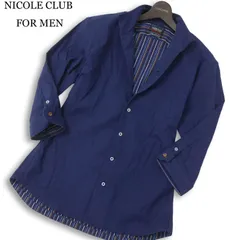 NICOLE CLUB FOR MEN ニコルクラブ フォーメン 春夏 襟ワイヤー★ ストライプ 7分袖 シャツ Sz.50 メンズ 紺 ネイビー