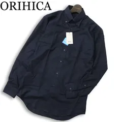 【新品 未使用】 ORIHICA オリヒカ 春夏 SUPER COOL★ 長袖 ボタンダウン シャツ Sz.M メンズ 紺 ネイビー ビジカジ