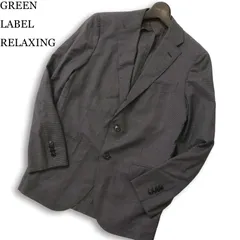 GREEN LABEL RELAXING ユナイテッドアローズ 春夏 伊製生地 TRABALDO TOGNA★ 千鳥 テーラード ジャケット Sz.44 メンズ