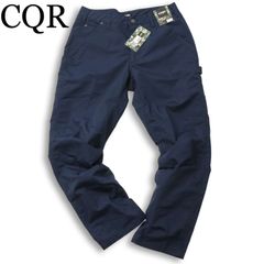 Item thumbnail for item 3bbcfc69-e6c2-4d20-afef-07b9158d144c