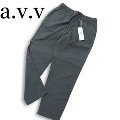 【新品 未使用】 a.v.v アーヴェヴェ 春夏 Relight★ セミルーズ アンクル丈 イージー パンツ Sz.M メンズ 灰 グレーのサムネイル
