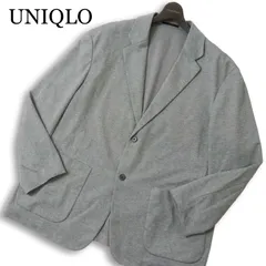 22SS★ UNIQLO ユニクロ 通年 ストレッチ★ ジャージ テーラード ジャケット ブレザー Sz.3XL メンズ 灰 大きいサイズ 特大