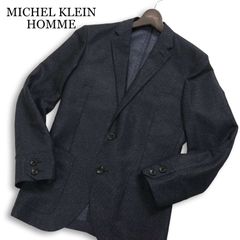 McRitchie マックリッチ Farm Jacket 圧縮ニットジャケットM - メルカリ