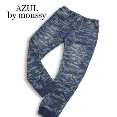 AZUL by moussy アズール マウジー 通年 スウェット デニム★ カモフラージュ イージー ジョガーパンツ Sz.M メンズ