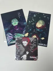 呪術廻戦 30巻 特典 はがき + 宿儺 コースター セット