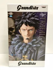 26.【未開封】トラファルガー・ロー フィギュア Grandista THE GRANDLINE MEN ワンピース【併売品】