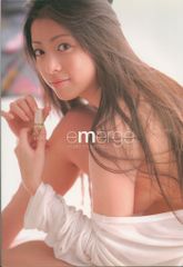 宮本真希 emerge 宮本真希写真集 DVD付