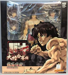 STORM COLLECTIBLES 範馬刃牙