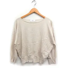 オペークドットクリップ OPAQUE.CLIP ラメブレンド ニット セーター ボートネック 長袖 40 L ベージュ /FT36