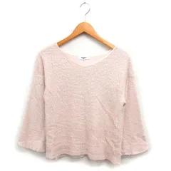 ナチュラルビューティーベーシック NATURAL BEAUTY BASIC Vネック ニット カットソー ワイド ドロップショルダー 長袖 M ピンクベージュ /NT23