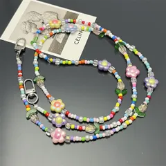 携帯ストラップ ビーズ チューリップ 花 レディース バッグチェーン ロング