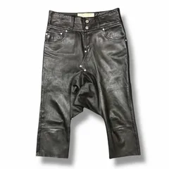 2026年最新】GANRYUの人気アイテム - メルカリ