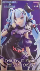 フリュー Trio-Try-iT Figure SNOWMIKU×KUROMI 雪ミク×クロミ