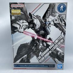 [중고] 칸다무) MG 1/100 칸다무베스 한정 프레미엄 게놈 Ver.2.0 [시루바코데라타]