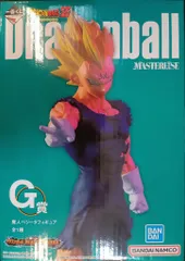 BANDAI SPIRITS 一番くじ ドラゴンボール VSオムニバスULTRA G賞 魔人ベジータ フィギュア MASTERLISE